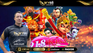WY88-เกมออนไลน์ฟรี-01